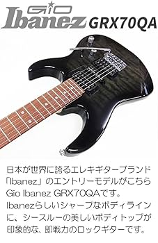 アイバニーズ　GIO　GRX70QA　入門用エレキギター　初心者入門 Gio Ibanez GRX70QA エレキギター 初心者14点セット【VOXアンプ