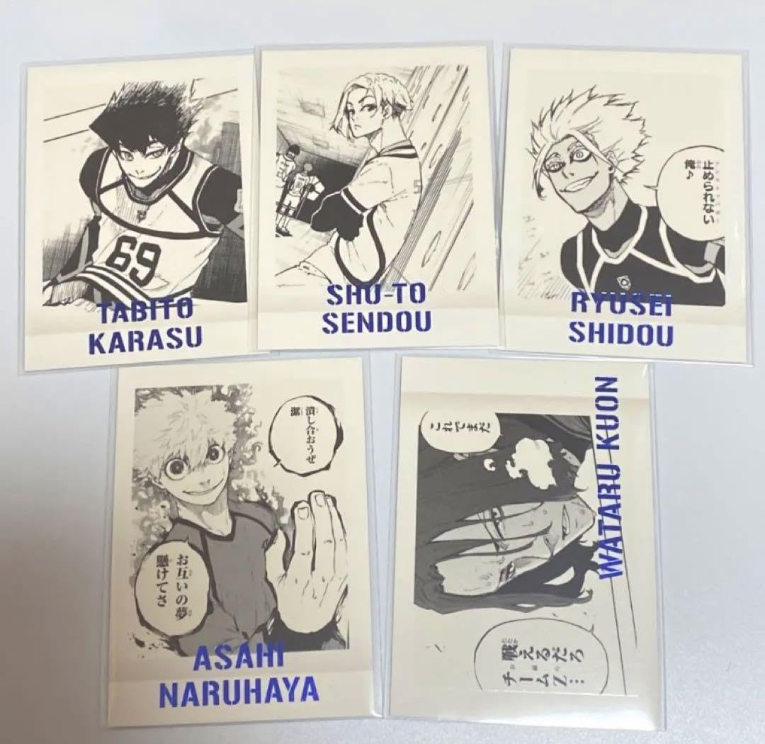 ブルーロック ぱしゃこれ セット。 グッズ-ブロマイド】ブルーロック2期 ぱしゃこれ/Vol.4 | アニメイト