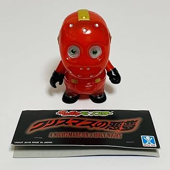 Amazon.co.jp: UNCUT アンカットイズ ボンボンモンスター