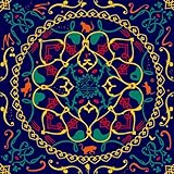約束 歌詞