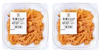 Amazon.co.jp: セブンイレブン 中華くらげ 80g×2パック 中華