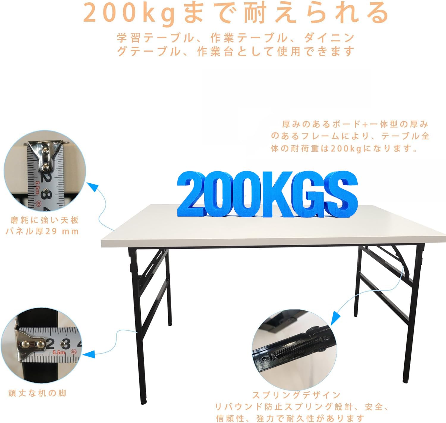 Amazon.co.jp: 【届け先法人限定】折り畳み作業台 ワークテーブル 幅