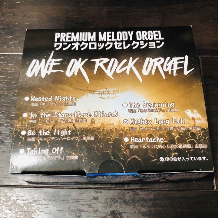 Amazon.co.jp: ワンオクロックセレクション 全種類セット オルゴール