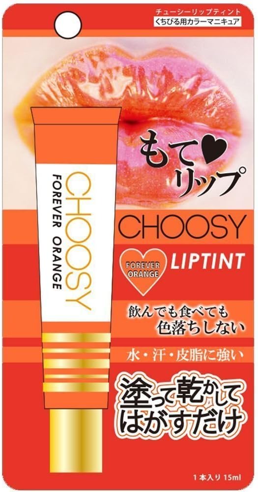 Choosy - Chushi - Japan - CHOOSY Lip Tint Pack Forever Orange