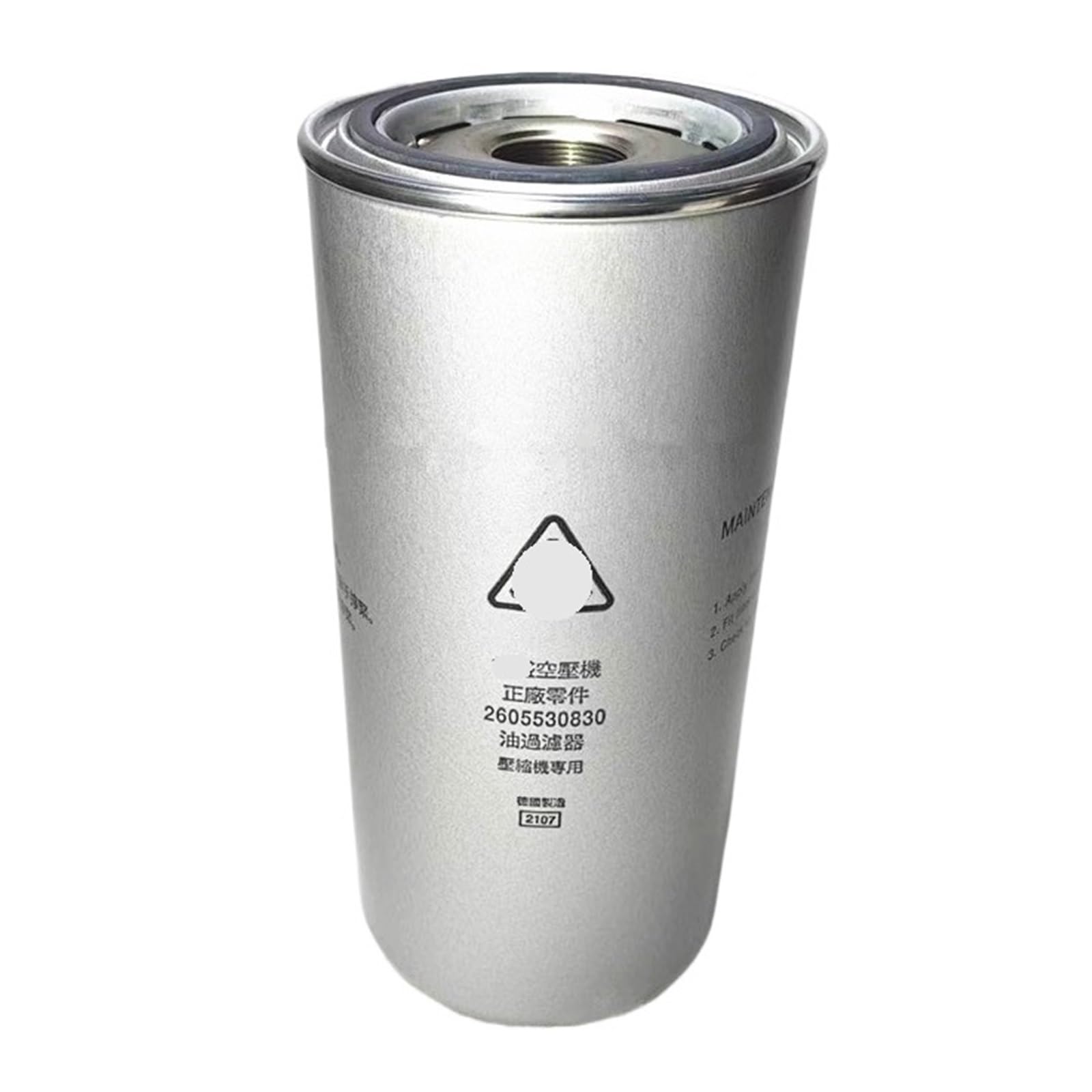 NACODLUL Screw air compressor SA-5 maintenance three filter accessories oil filter 2605530830 filter