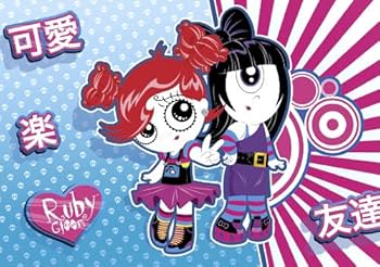 Amazon.co.jp: Ruby Gloom Spiral Date Book 2013 : 文房具