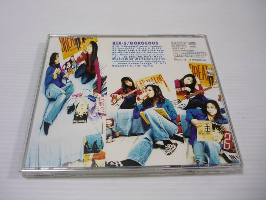 Amazon.co.jp: [管00]【】CD KIX・S/Gorgeous 邦楽 浜口司 安宅