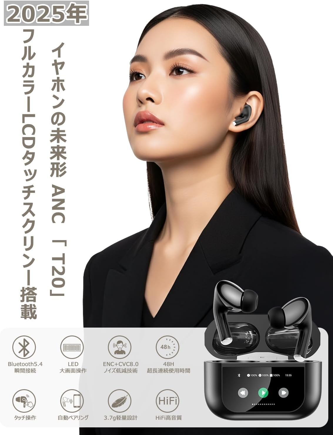 Amazon.co.jp: イヤホンbluetooth ワイヤレス iPhone/Android/Pad適用