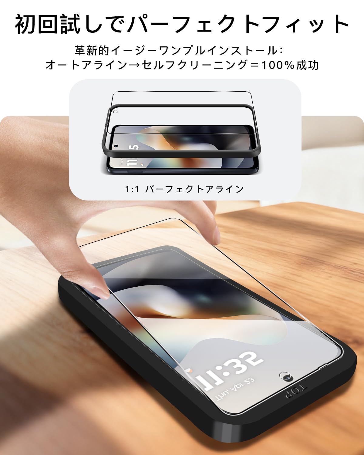 Amazon | 対応 moto g66j 5G / moto g66y 5G ガラスフィルム スマホ