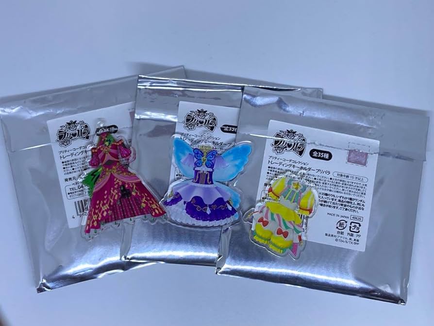 プリパラ プリティーコーデコレクション