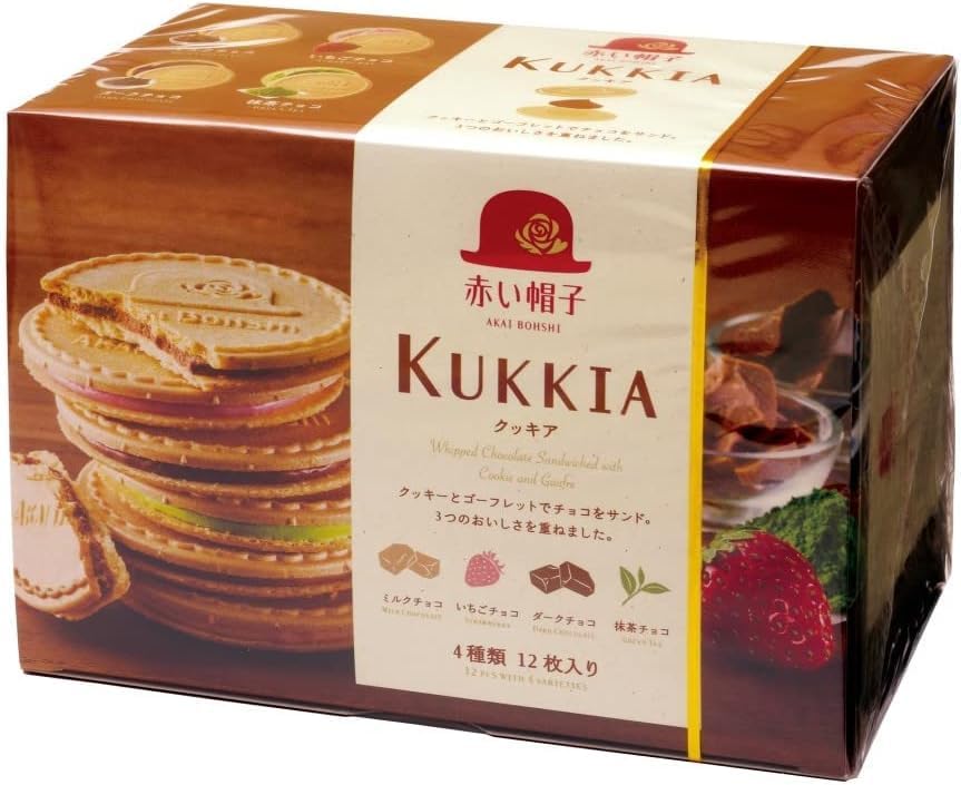 Akai Bohoshi Kukkia Quatre 12 Biscuits | Japanese Sandwich Biscuits | Made in Japan