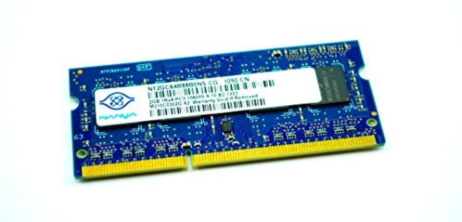 2枚　NANYA 2GB メモリ NT2GC64B88B0NS-CG Amazon.co.jp: Nanya 2GB PC3-10600 DDR3-1333MHz Non-ECC Unbuffered