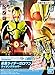 Bandai Hobby - Kamen Rider - #1 Kamen Rider Zero-One, Bandai Spirits Entry Grade Model Kit
