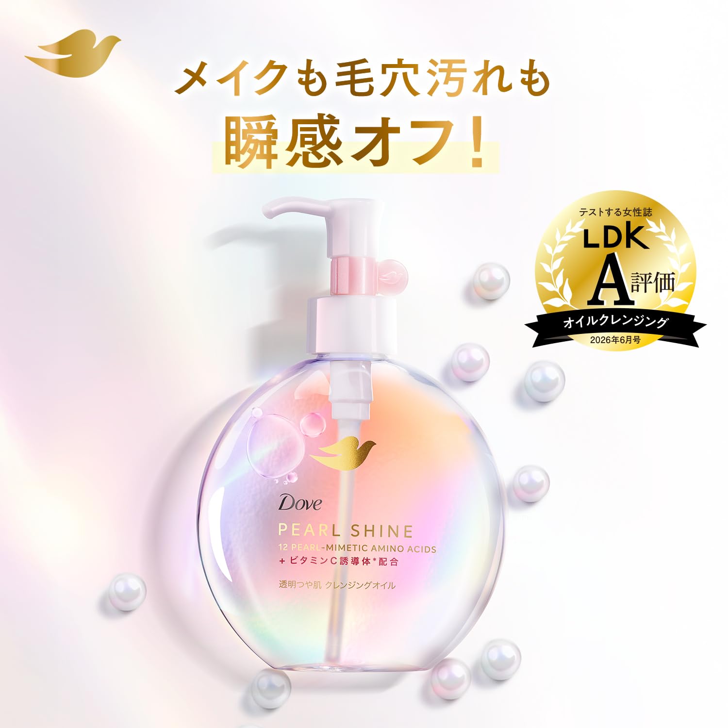オリリー スキンケアセット オリリー スキンケア3点セット☆化粧水