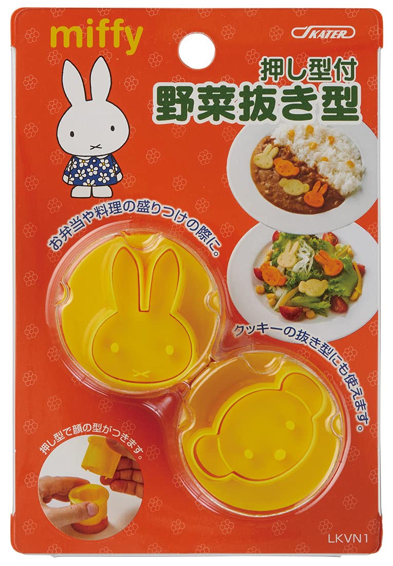 Amazon｜スケーター(Skater) 野菜抜き型 ミッフィー miffy 日本製