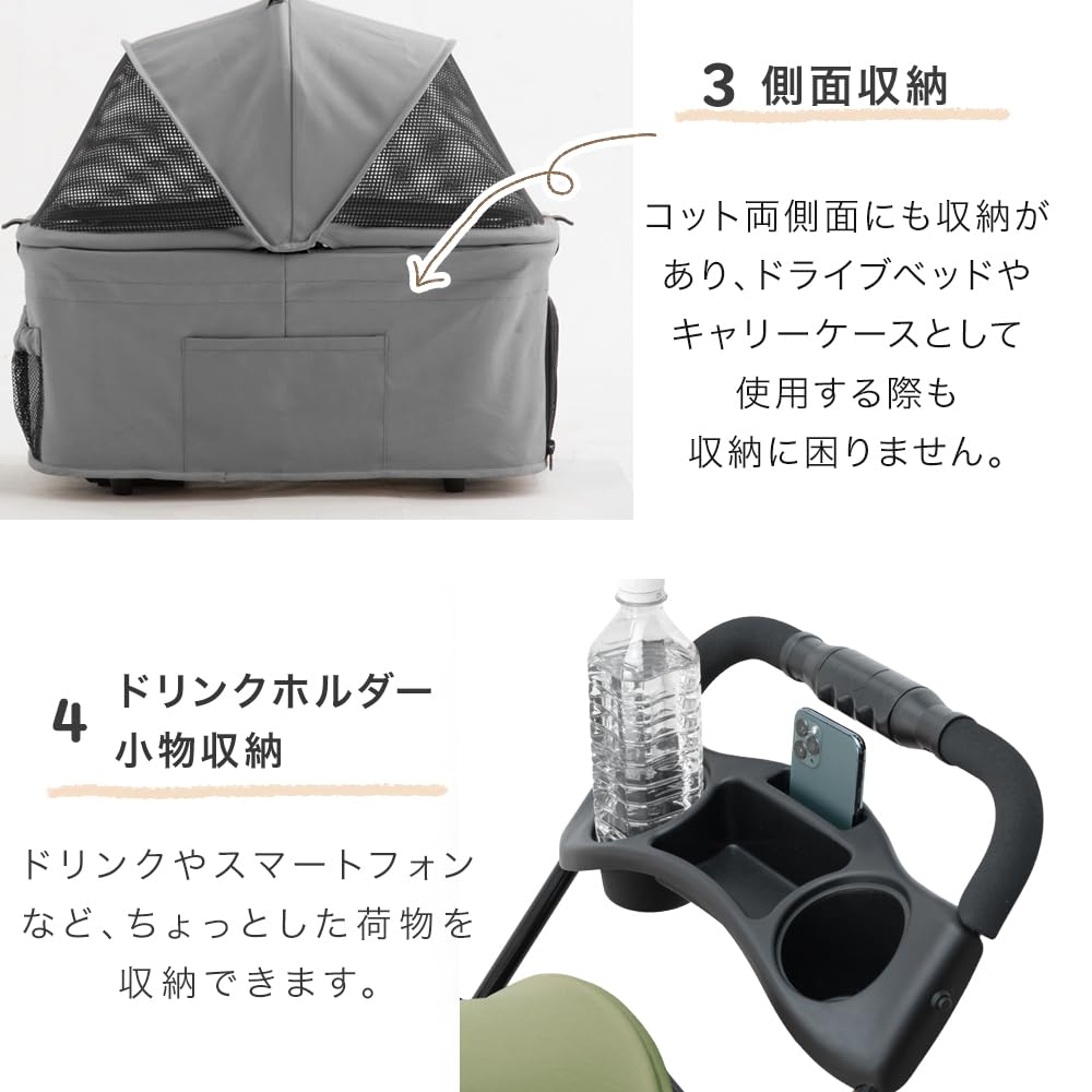 Amazon | タンスのゲン ペットカート 3WAY 分離式 カート キャリー