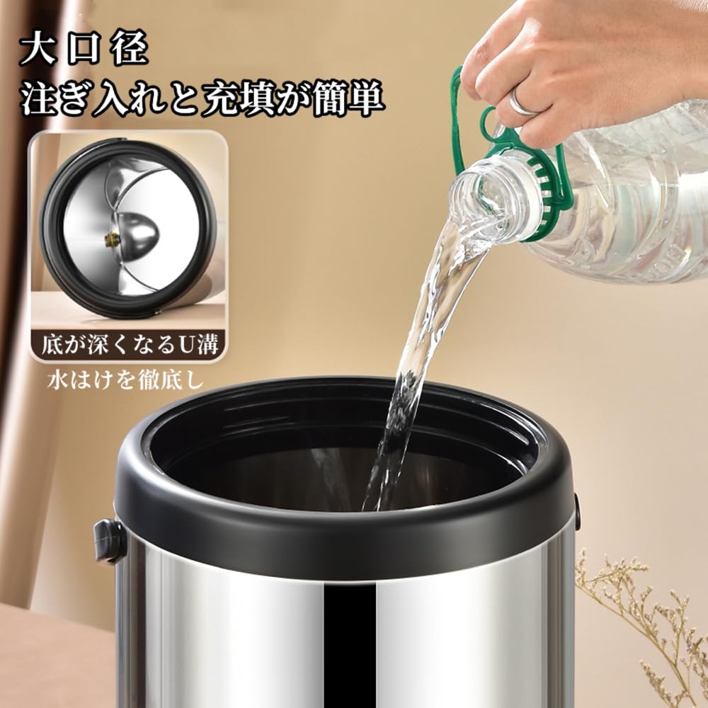 Amazon｜保温おけ 業務用 保温卓上ポット断熱バレル ホット・コールド