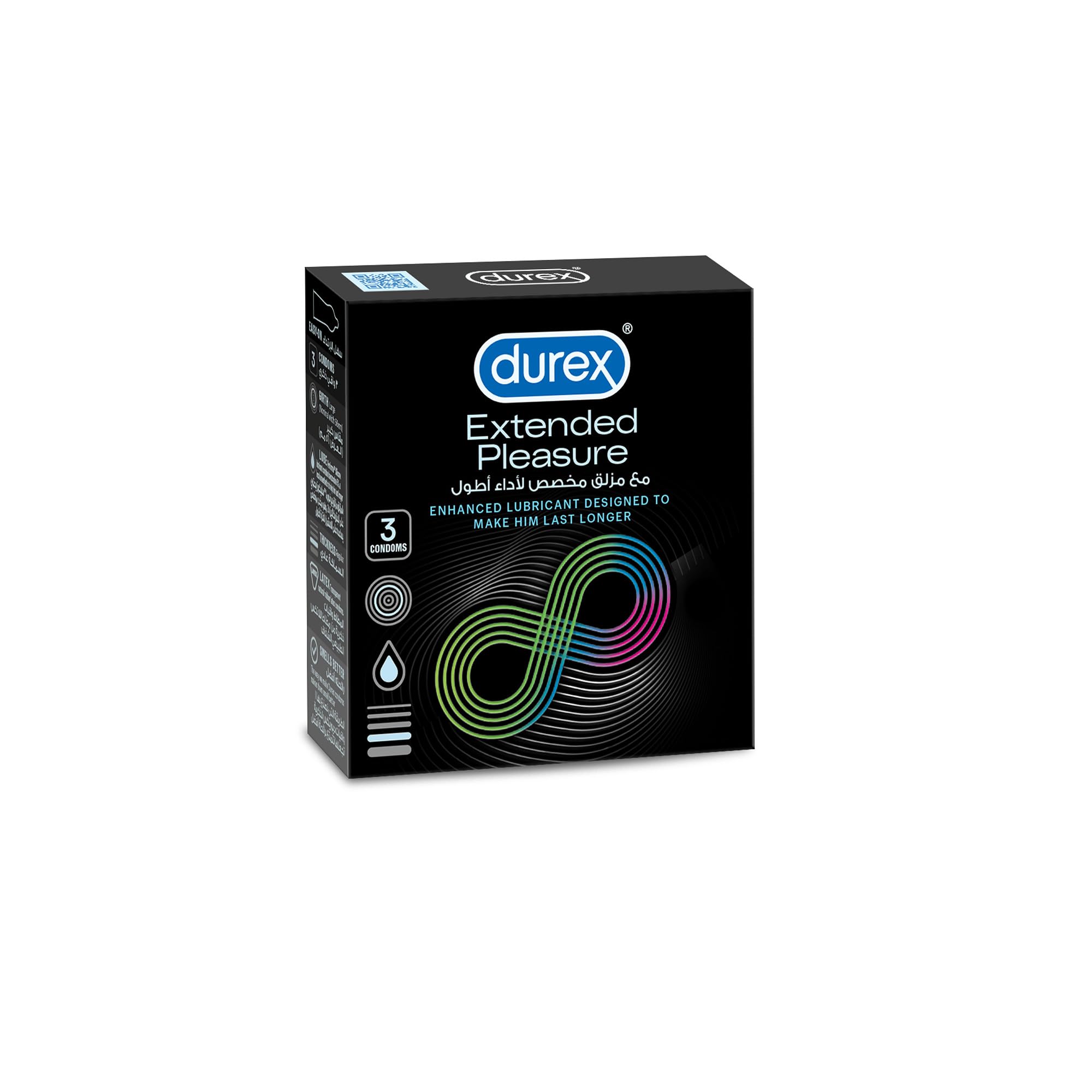 Extended Pleasure Condoms For Men With Enhanced Lubricant - 3 Pieces