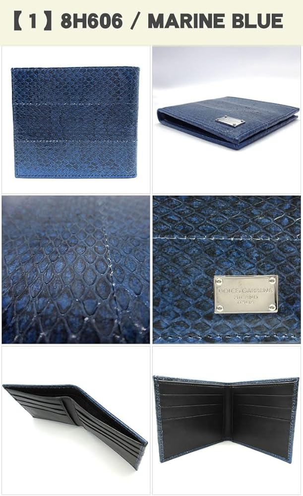 DOLCE&GABBANA - 折り畳み財布 D&G 三つ折り財布 ドルチェ＆ガッバーナ DOLCE&GABBANA DP0286