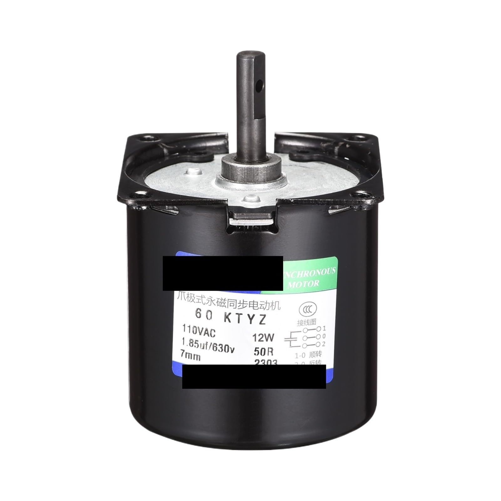 MUYTQAERG Synchronous Motor AC Permanent Magnet Gear 5RPM/10RPM/20RPM/50RPM/80RPM 110V 12W 50/60Hz CW/CCW Control
