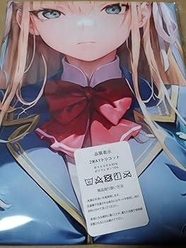 ヘブバン 東城つかさ サイン ヘブバン 東城つかさ サイン