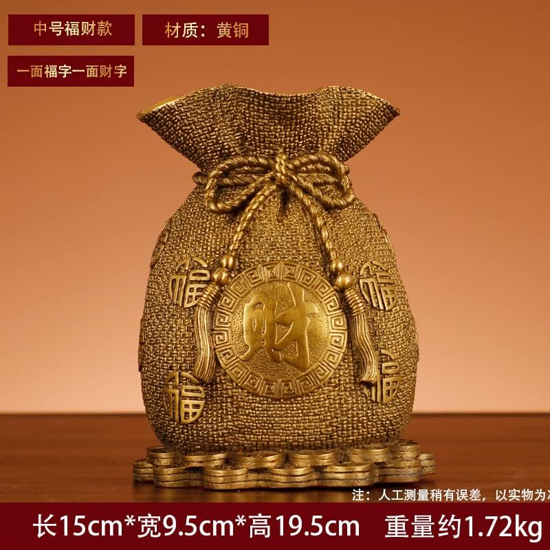 铜器纯铜存钱罐福袋礼品金属工艺品家居财位店铺开业(1PCS 8寸高21cm元宝存钱袋)