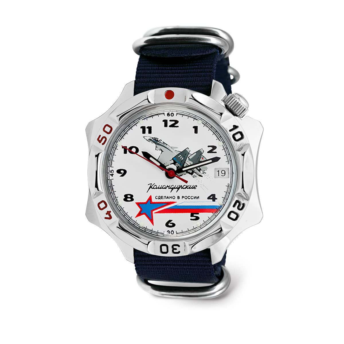 VOSTOK | Komandirskie SU-35 Flanker Fighter Commander Russian Air Force Military Mechanical Wrist Watch | Fashion | Business | Casual Men’s Watches | Model 531764