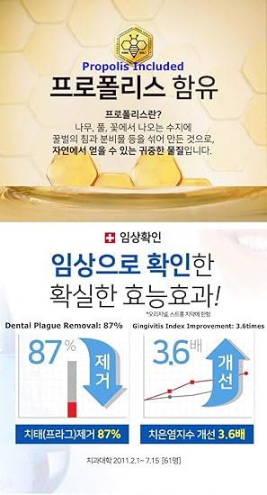Amazon Com Perioe Total 7 Toothpaste Original Advance 1g 4 2oz 2 Packs Korean Oral Care Beauty Personal Care