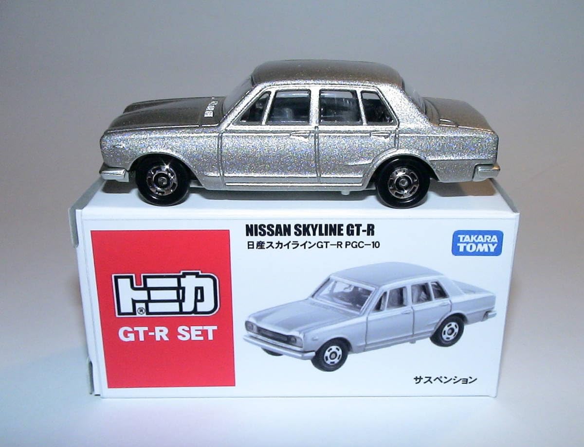 Amazon | 日産スカイラインGT-R PCG10 オリジナル単品箱つきトミカ 