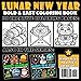 Lunar New Year Coloring Book | Bold and Easy Coloring Book: 70 Pages - 8.5