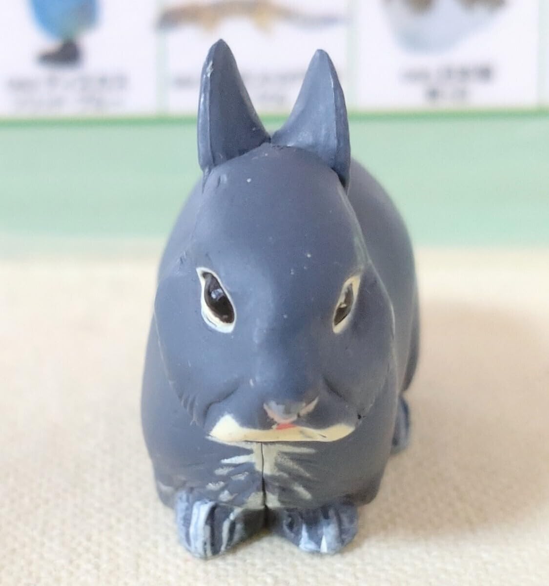 Amazon.co.jp: チョコエッグ ペット動物コレクション 022 ネザーランド