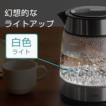 Amazon | dretec(ドリテック) 電気ケトル ガラス 1.0L LEDライト