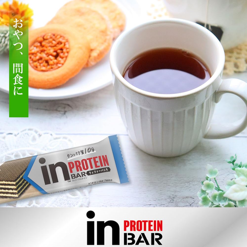 Amazon.co.jp: In Bar Protein (Vanilla) Morinaga Seika 1 x 14