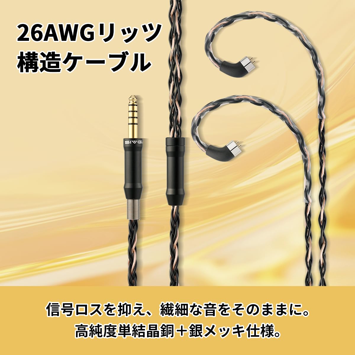 SIVGA Nightingale PRO 平面磁界駆動 Amazon.co.jp: SIVGA Nightingale Pro 平面磁界駆動 イヤホン 航空級