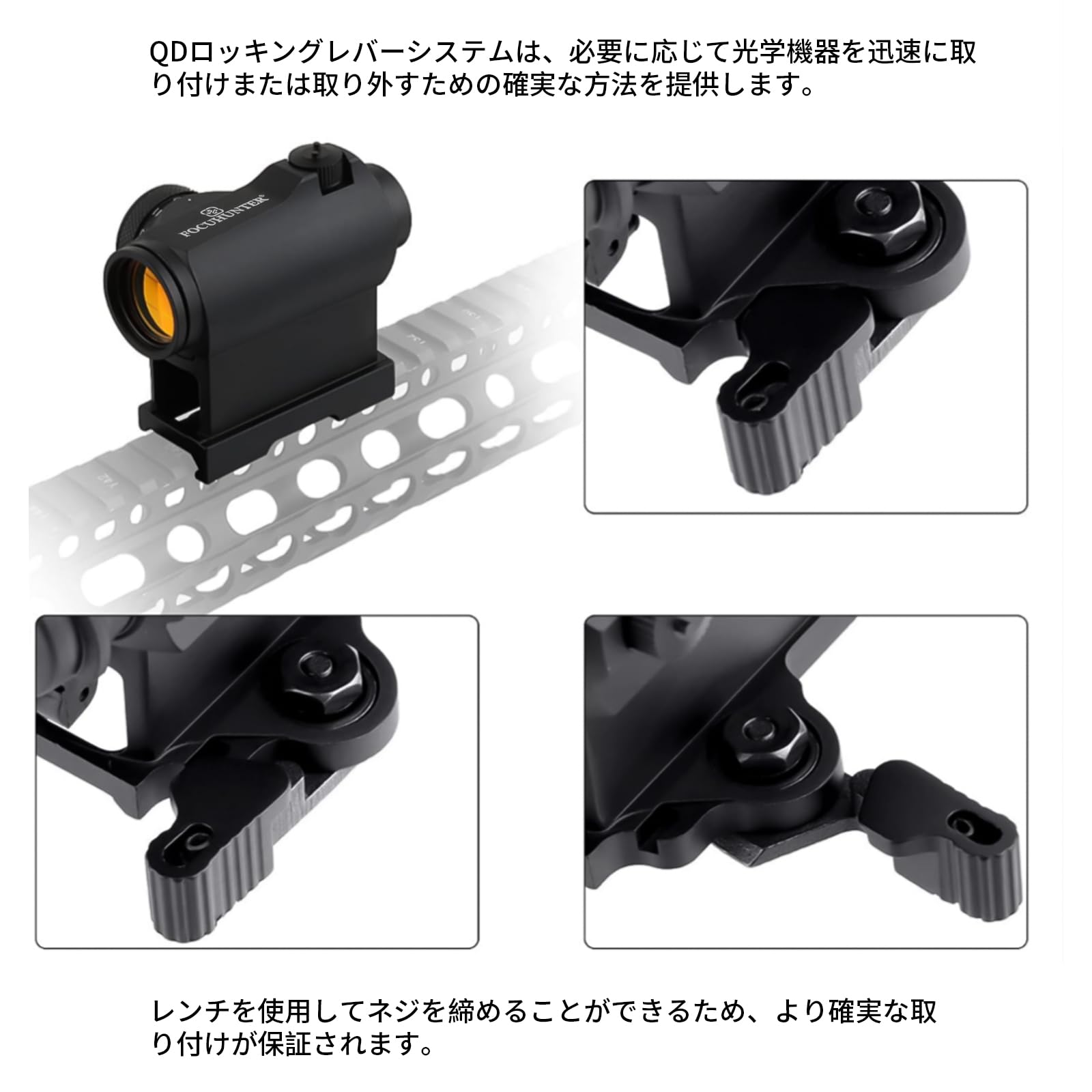 Amazon.co.jp: FOCUHUNTER 1x24 T-1ドットサイト 11段階調光赤ダット