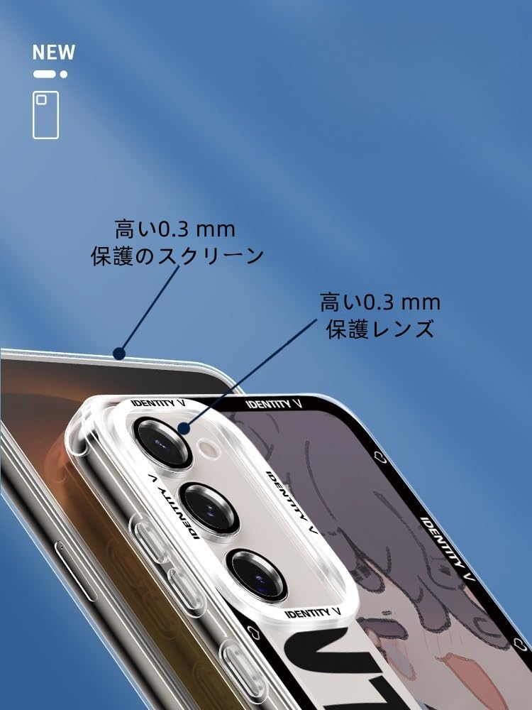 Amazon.co.jp: アイデンティティ5 スマホケース 第五人格 医師 Galaxy