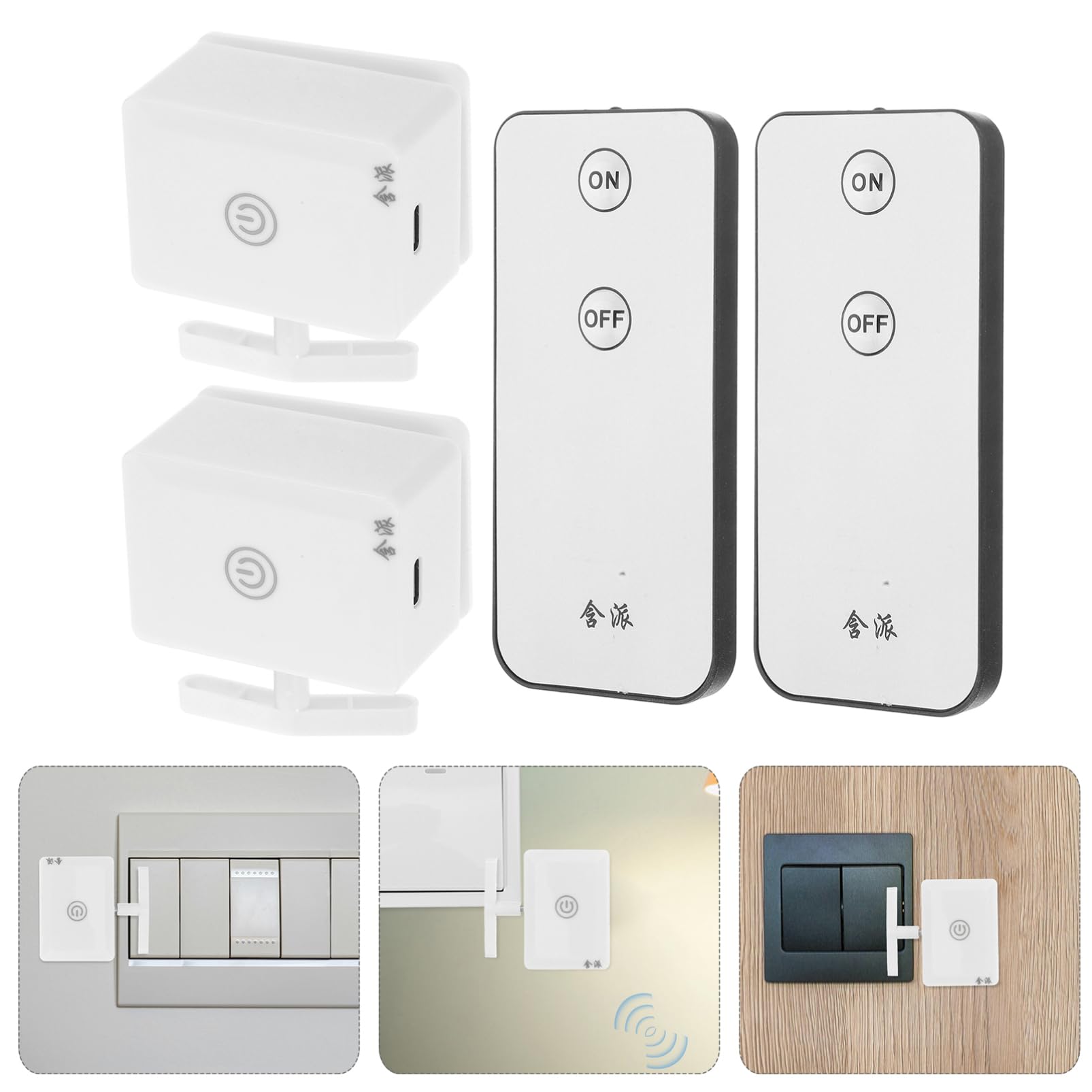 2 Juegos Controlador Inalámbrico de Luz con Remoto de Pulsadores Automáticos para Apagar Lámparas Sofá o Cama Instalación Sin Cableado