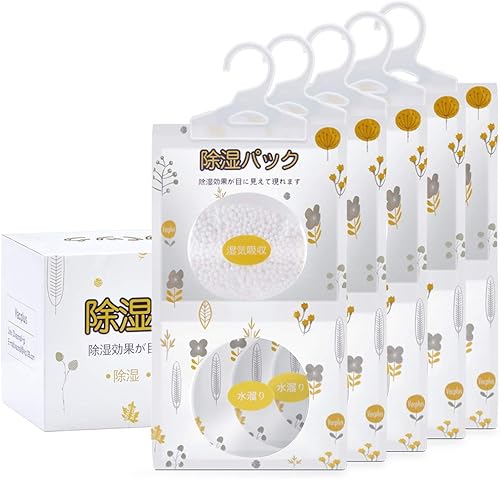 除湿剤 乾燥剤でのトップ評価 役立つカスタマーレビュー Amazon Co Jp