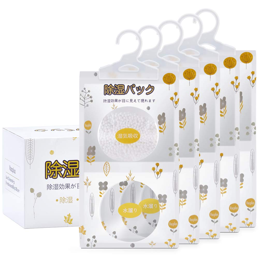 Vacplus 強力乾燥剤 除湿剤 湿気取り 防カビ 乾燥除湿パック 吊り下げ型（1パック 230g 除湿約500ml）*5パック入り商品画像