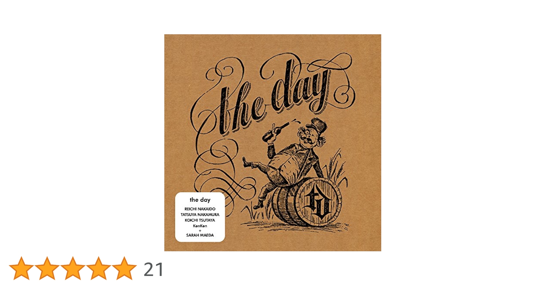 Amazon.co.jp: THE DAY: ミュージック