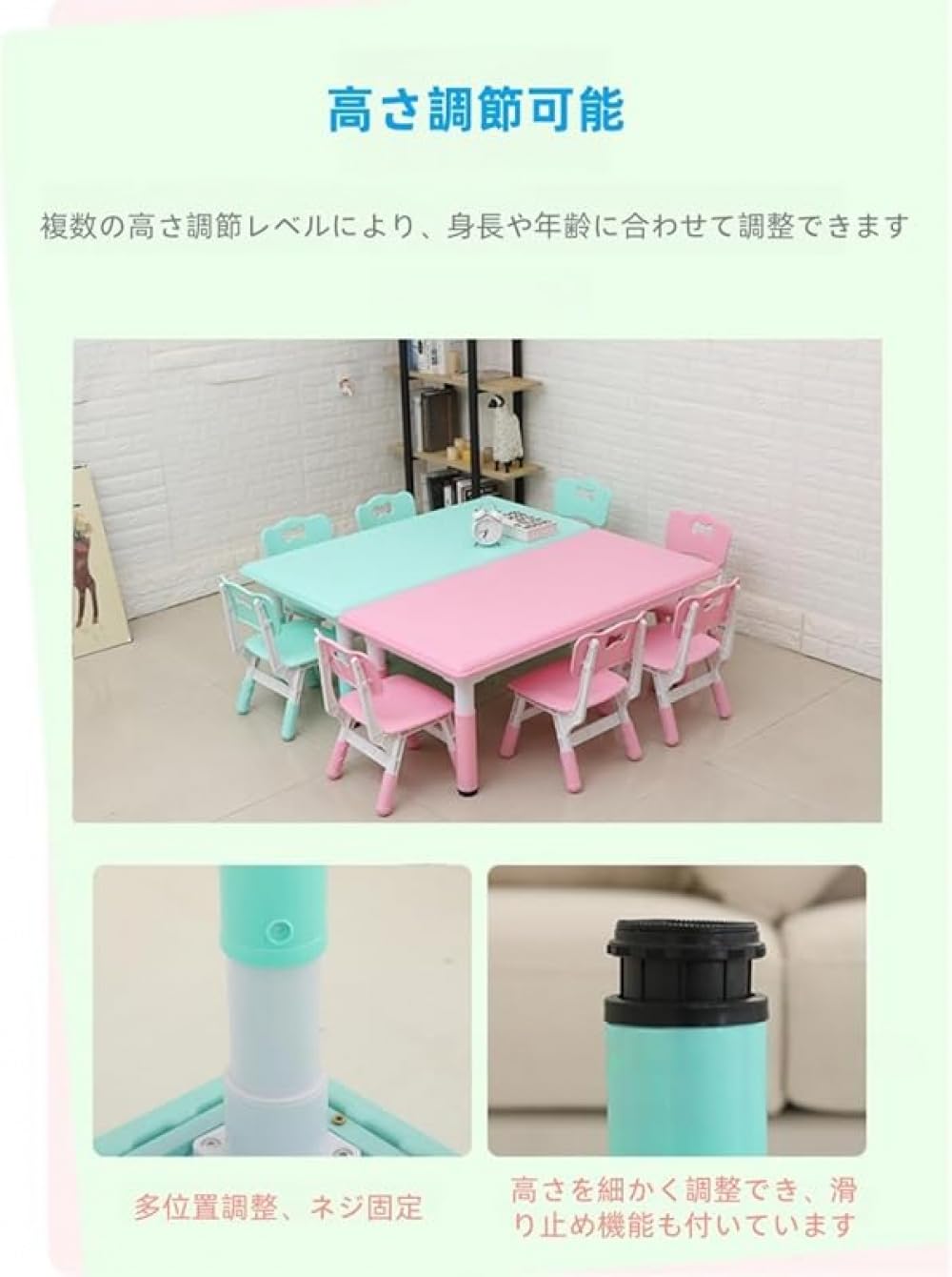 Amazon.co.jp: GEBYUI 子供用プラスチックテーブル 幼稚園用机・保育園 Amazon.co.jp: GEBYUI 子供用プラスチックテーブル 幼稚園用机・保育園