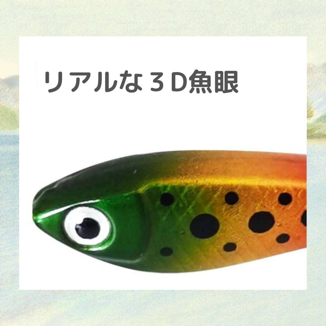 Amazon.co.jp: レイクトラウト ピロピロ 本流 スピナー 大型