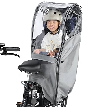 自転車用チャイルドシート 雨よけカバー付き Amazon.co.jp: 自転車 チャイルドシート レインカバー 後ろ 子供