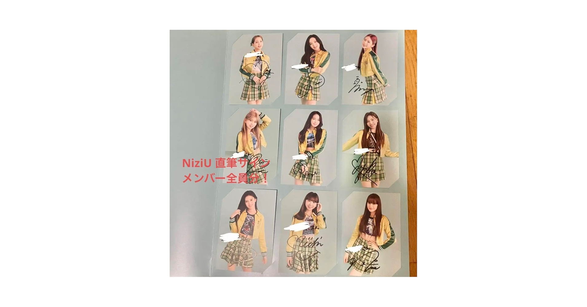 Amazon.co.jp: NiziU オンラインサイン会 直筆サイン : おもちゃ
