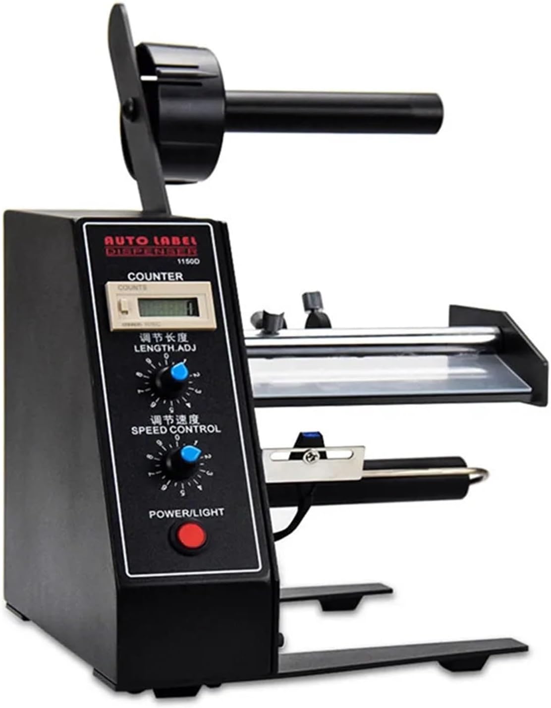 1150D 4-140mm Width Label Peeling Machine Automatic Counting Label Separator Self-Adhesive Tag Label Dispenser for Logistics Office