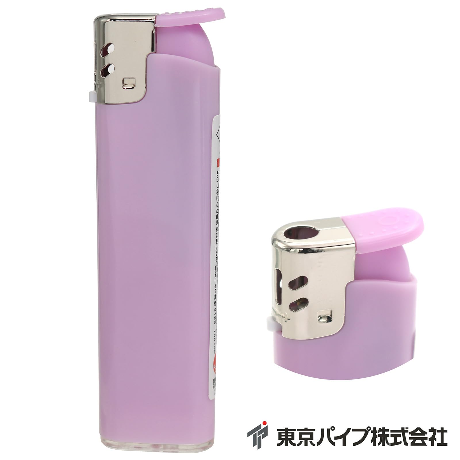 Amazon.co.jp: 東京パイプ(Tokyo Pipe) スイーパー 電子 ライター 10本