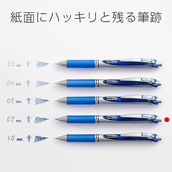 はるみや*ページ Amazon | ぺんてる ボールペン ゲルインキ エナージェル ノック