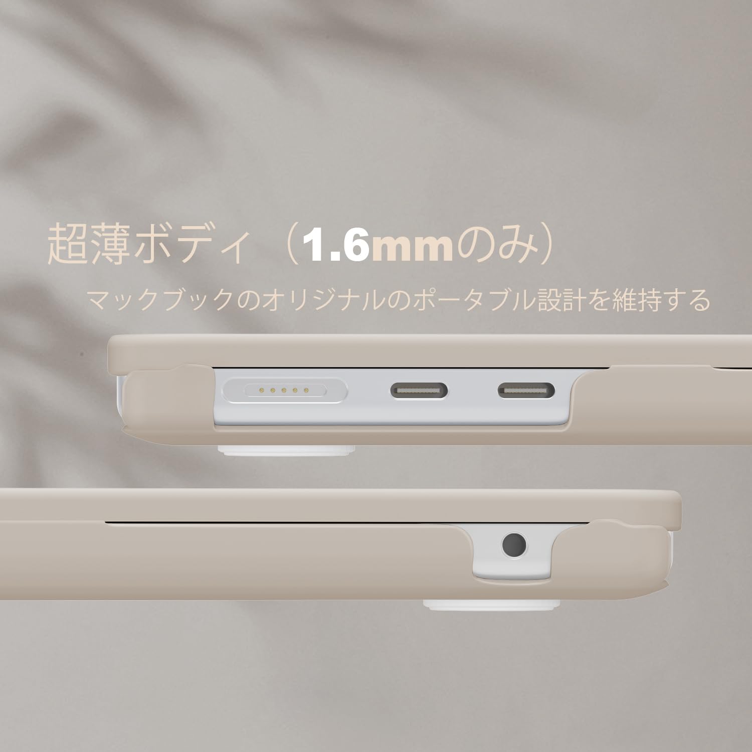 Amazon.co.jp: CISSOOK MacBook Air 13インチ 2022-2026 ケース