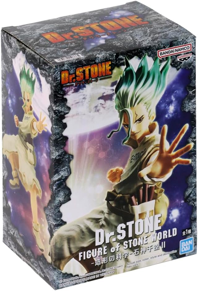 Banpresto Dr.Stone Figure of Stone World molding Ishigami II Figure 15cm