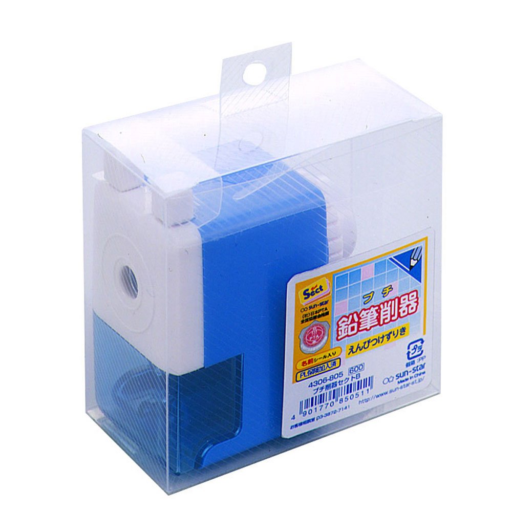 昭和レトロ　鉛筆削り器　ハイチャーム　サンスター　文具　デットストック 昭和レトロ 鉛筆削り器 ハイチャーム サンスター 文具 デット